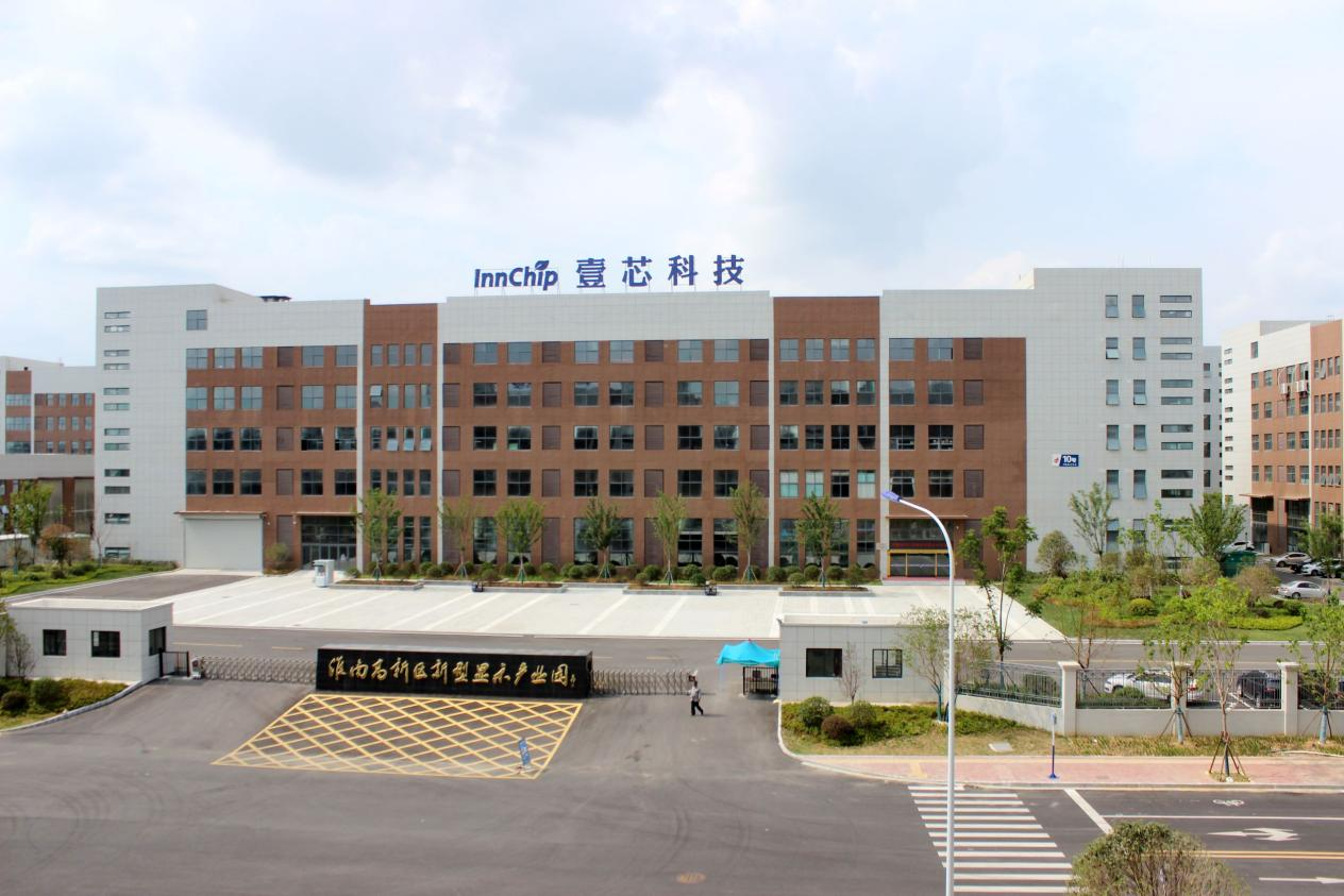 乘着数字化浪潮，尊龙中国科技赋能智能交互及数智显示赛道