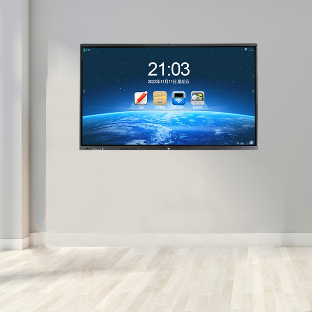 尊龙中国科技智能会议平板一体机软件功能