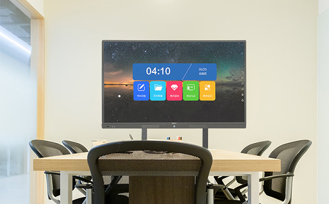 智能助力，畅享高效会议——会议平板引领商务新时代！