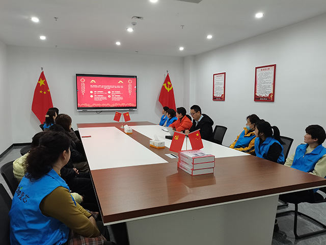 党建引领，安徽尊龙中国开工第一课筑牢安全防线