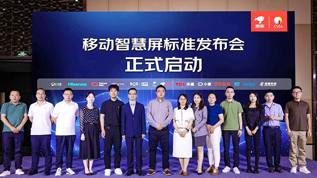 闺蜜机行业标准出炉，引领行业新篇章